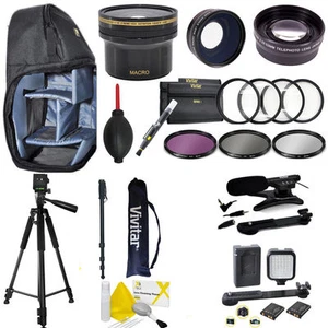 ULTIMATE PRO ZUBEHÖR FÜR CANON XC10 4K PRO CAMCORDER. LICHT-OBJEKTIVE-STATIV - Bild 1 von 10