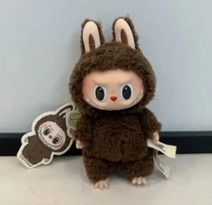 POP MART LABUBU The Monsters Exciting Macaron Pendant Chestnut Cocoa (hide) - Picture 1 of 3