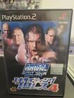 WWE SmackDown Shut Your Mouth (Sony PlayStation 2, 2002) japoński