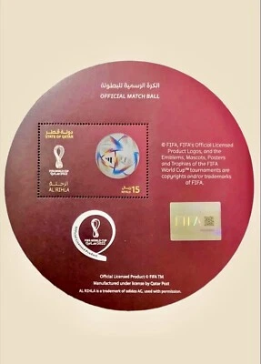 SELLO OFICIAL BALÓN PARTIDO COPA MUNDIAL FIFA QATAR 2022 MNH Foto 1 de 2