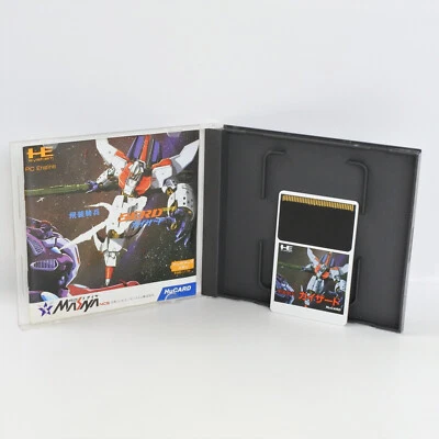 XSERD PC Engine Hu ccc pe - Image 1 of 2
