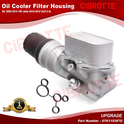 Carcasa de filtro de enfriador de aceite de actualización para VW Jetta 2005-2014 Golf 2,5 L👍 Foto 1 de 4