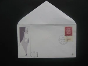 ISRAEL, cover FDC 1966, tab, coat of arms Haifa - Picture 1 of 1