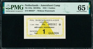 Netherlands One Gulden 1944 AMERSFOORT CONCENTRATION CAMP GEM UNC PMG 65 EPQ - Picture 1 of 2