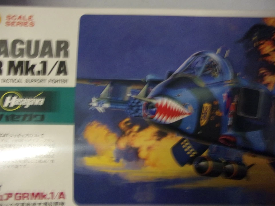 1/72  AVION  JAGUAR   GR MK 1  OCC - Photo 1/1