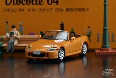 [TOMICA LIMITED VINTAGE NEO Diocolle 22a 1/64] URBAN STREET2 - HONDA S2000 Foto 1 de 4