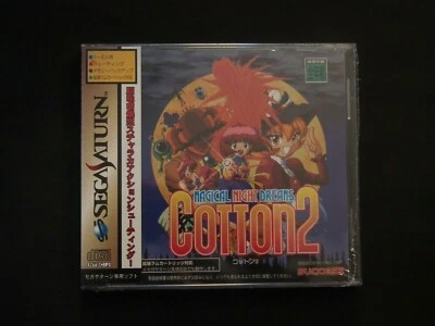 Rare Unopened Cotton 2 Magical Night Dreams with Calendar Sega Saturn From Japan - Image 1 of 4