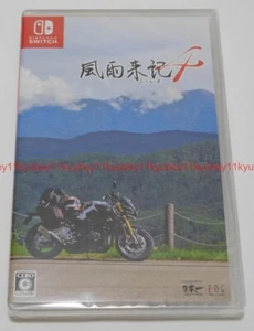 New Nintendo Switch Fuuraiki 4 Giappone HAC-P-AXGMA 4995506003890 - Foto 1 di 5
