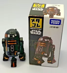 Star Wars Metallfigur Sammlung Meta-Colle #17 R2-Q5 Takara Tomy aus Japan - Bild 1 von 8