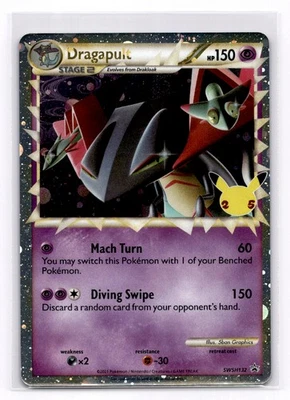 Dragapult (Prime) SWSH: Sword & Shield Promo Cards - Pokemon NM SWSH132 - Image 1 of 2