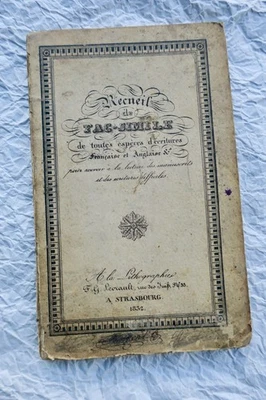 RECUEIL DE FACSIMILE DE TOUTES LES ESPECES D'ECRITURES FRANCAISE & ANGLAISE 1832 - Photo 1/4