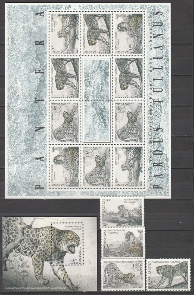 Usbekistan 1997 Raubkatze Leopard (Pantera) Mi 145 - 148 + Block ** postfrisch - Imagen 1 de 1