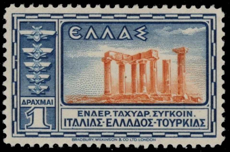 GREECE C9 - Temple of Apollo "1933 Airmail" (pc27798) - Image 1 of 1