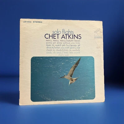 Chet Atkins - Solo Flights Vinyl LP Record Album LSP 3922 NM - Image 1 of 4