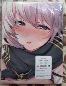 Traje de baño Dakimakura Cover Anime Japón Fate Okita Soji - Imagen 1 de 4