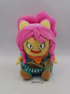 Muñeca de peluche Dragon Quest X MB2411 LIPO 9" Japón - Imagen 1 de 7