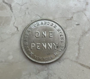 New York NY Manhattan Chapter No 184 Mason Masonic Penny Token - #9 - Picture 1 of 2
