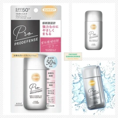 Protector solar UV no químico KOSE Uncut Pro defense leche SPF50+ PA++++ 60 ml # Foto 1 de 4