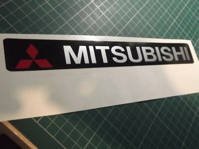 Pegatina/calcomanía puerta trasera Mitsubishi calidad premium - Imagen 1 de 3