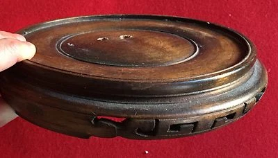 Soporte de exhibición chino de madera tallada para jarrón de porcelana Kangxi o base de lámpara incensario Foto 1 de 4