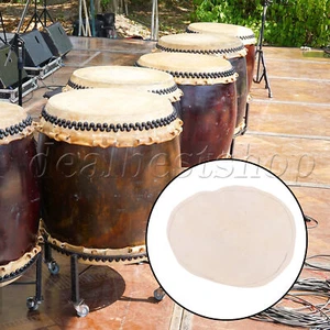 DIY Round African Drum Practice Head Skin Drumhead 7.09 inches D Beige - Picture 1 of 9