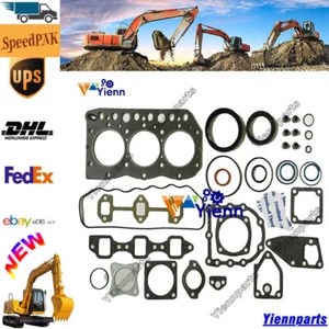 3TN75 3TN75L 3TN75RJ Overhaul Gasket kit For Yanmar Engine John Deere 855 856 - Picture 1 of 3