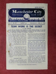 MANCHESTER CITY v BOLTON WAND | 1953/1954 | RESERVES | 21 APR 1954 | UK FREEPOST - Picture 1 of 3