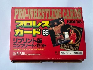 BBM 95 PRO Wrestling Cards Japan Box Vintage Rar Japanese Wrestlers - Bild 1 von 10