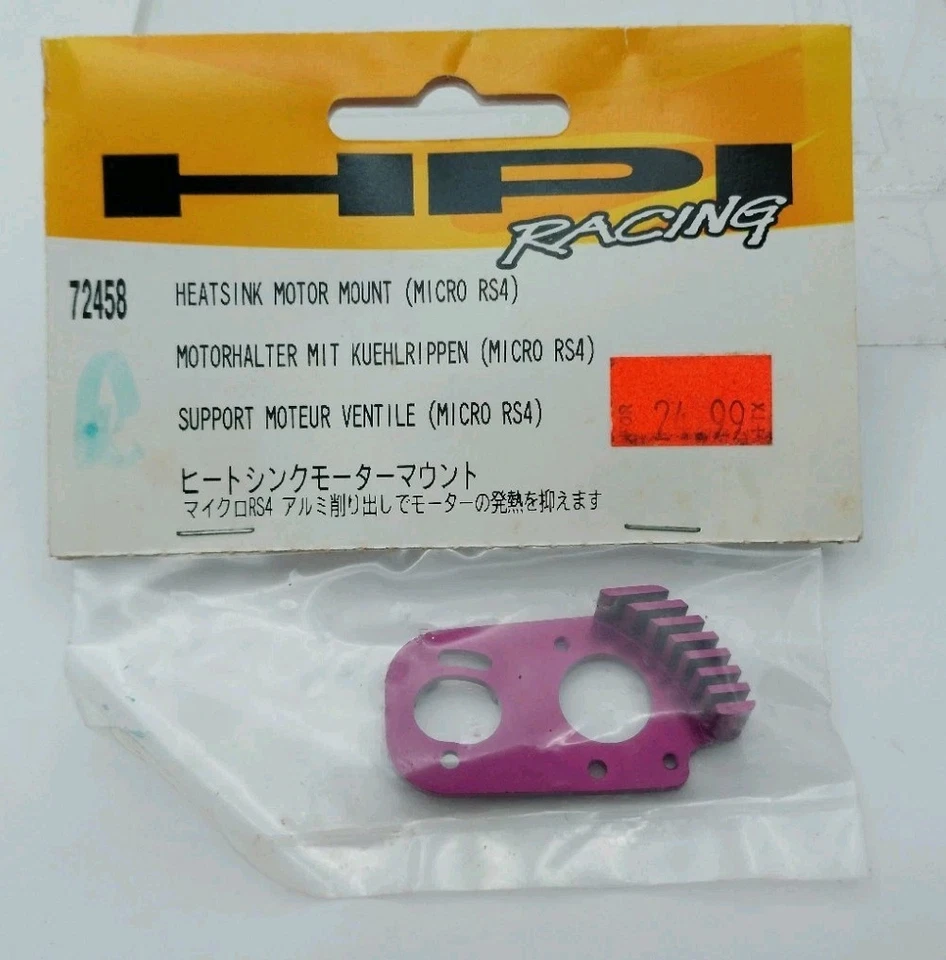 HPI 72458 Aluminum Heatsink Motor Mount Purple Micro RS4 Part RC 1/18 - Image 1 of 1