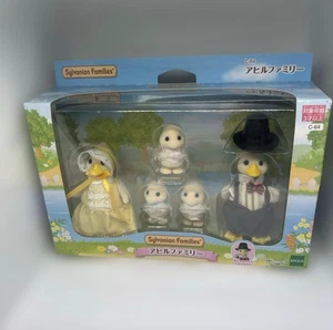 Raro Sylvanian Families Duck Family C-64 Calico Critters - Imagen 1 de 4
