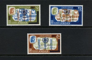 M889 Jordan 1966 Tuberculosis OVERPRINTED SURCHARGED 3v. MNH - Bild 1 von 1