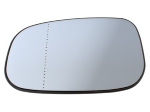 Retroviseur exterieur verre Asphärisch electrique gauche 30762571 pour Volvo c30 c70 II 2 Retroviseur exterieur verre Asphärisch electrique gauche 30762571 pour Volvo c30 c70 II 2