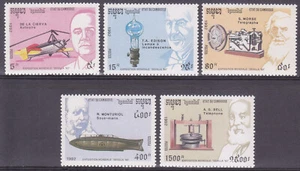 Cambodia 1992 (1294-1298) Aviation - Picture 1 of 1