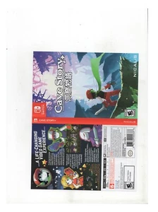 Cave Story Plus Nintendo Switch ARTWORK ONLY Authentic NO TRACKING Original - Picture 1 of 1