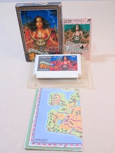 Melville no honoo Famicom Nintendo NES FC authentic cartridge Japan tested Rouge - Picture 1 of 12