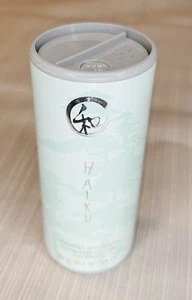 AVON Haiku Shimmering Body Powder Discontinued, Net WT 1.4 oz, New - Picture 1 of 5