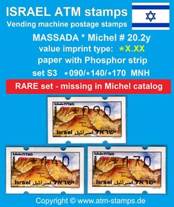 Israel ATM MASSADA * with phosphor * RARE set x090/140/170 MNH * Klussendorf - Picture 1 of 2