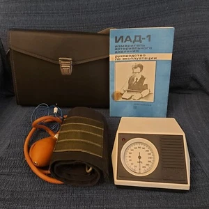 Vintage 1989 Blood Pressure USSR Battery Equipment + Case - Picture 1 of 16
