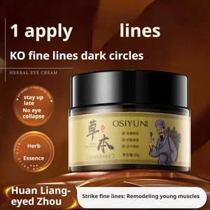 Herbal 'Essence' Augencreme, feuchtigkeitsspendend, straffend und verbesserend Muskeln D3P7 V7R1 - Bild 1 von 11