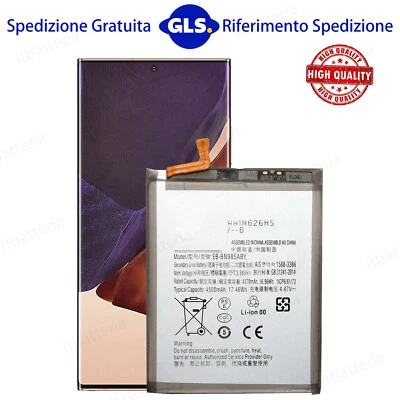 Batteria Per Samsung Galaxy Note 20 Ultra 5G N986U1 N986B/DS N986W SMN986UZNV