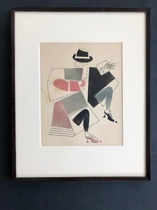 WLADIMIR LEBEDEW WASSERFARBE RUSSISCHE AVANTGARDE 1920ER JAHRE - Bild 1 von 8