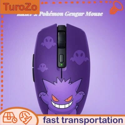 Razer x Pokémon Gengar Wireless BT Gaming Mouse Edition Orochi V2  - Image 1 of 4