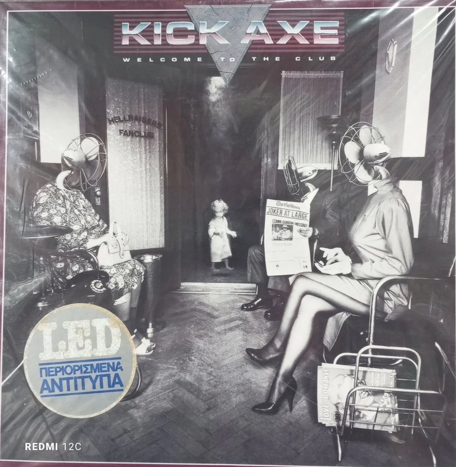 Kick Axe ‎– Welcome To The Club Vinyl, LP 1st Greek 1986 Anlogue Press *NEW item - Image 1 of 4