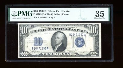 DBR 1934-B $10 Silver Vinson Fr. 1703 PMG 35 Serial B16471153A - Image 1 of 2