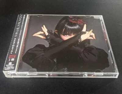 BABYMETAL First production limited "I" board  Moametal IJIME DAME ZETTAI CD DVD Foto 1 de 4