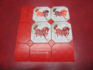 CANADA Unitrade# 1933 48c 2002 LUNAR NEW YEAR-6 YEAR OF HORSE LL INSCRIPTION MNH - Picture 1 of 2
