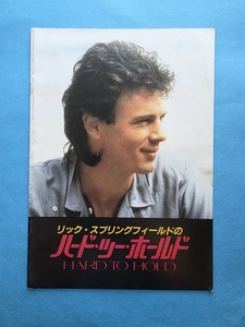 Hard To Hold (1984) Vintage Movie Program Larry Peerce Rick Springfield - Picture 1 of 1