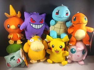 Pokemon Pikachu Bulbasaur Charmander Squirtle Peluche Animal 6" Juguete Nuevo - Imagen 1 de 18
