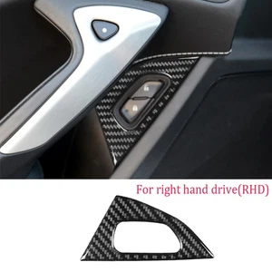 For Chevrolet Corvette C7 14-19 RHD Co-pilot Door Lock Switch Cover Carbon Fiber - Picture 1 of 16