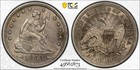 1853 25C ARROWS AND RAYS ALL MOST UNCIRCULATED EARLY BLACK FRIDAY 1853 25C ARROWS AND RAYS ALL MOST UNCIRCULATED EARLY BLACK FRIDAY